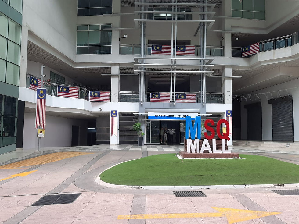 縮圖：Metropolitan Square, Damansara Perdana