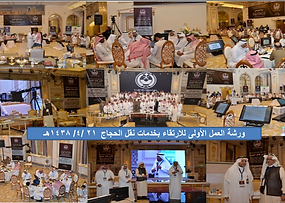 Screen Shot 1446-09-01 at 00.08.32.png