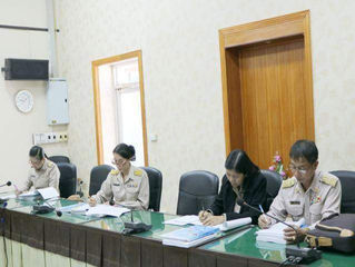 การประชุมคณะกรรมการติดตาม ตรวจสอบฯ (กตปน.)