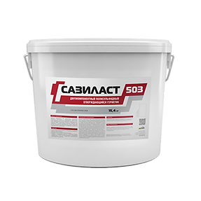 sazilast_503 (1).png