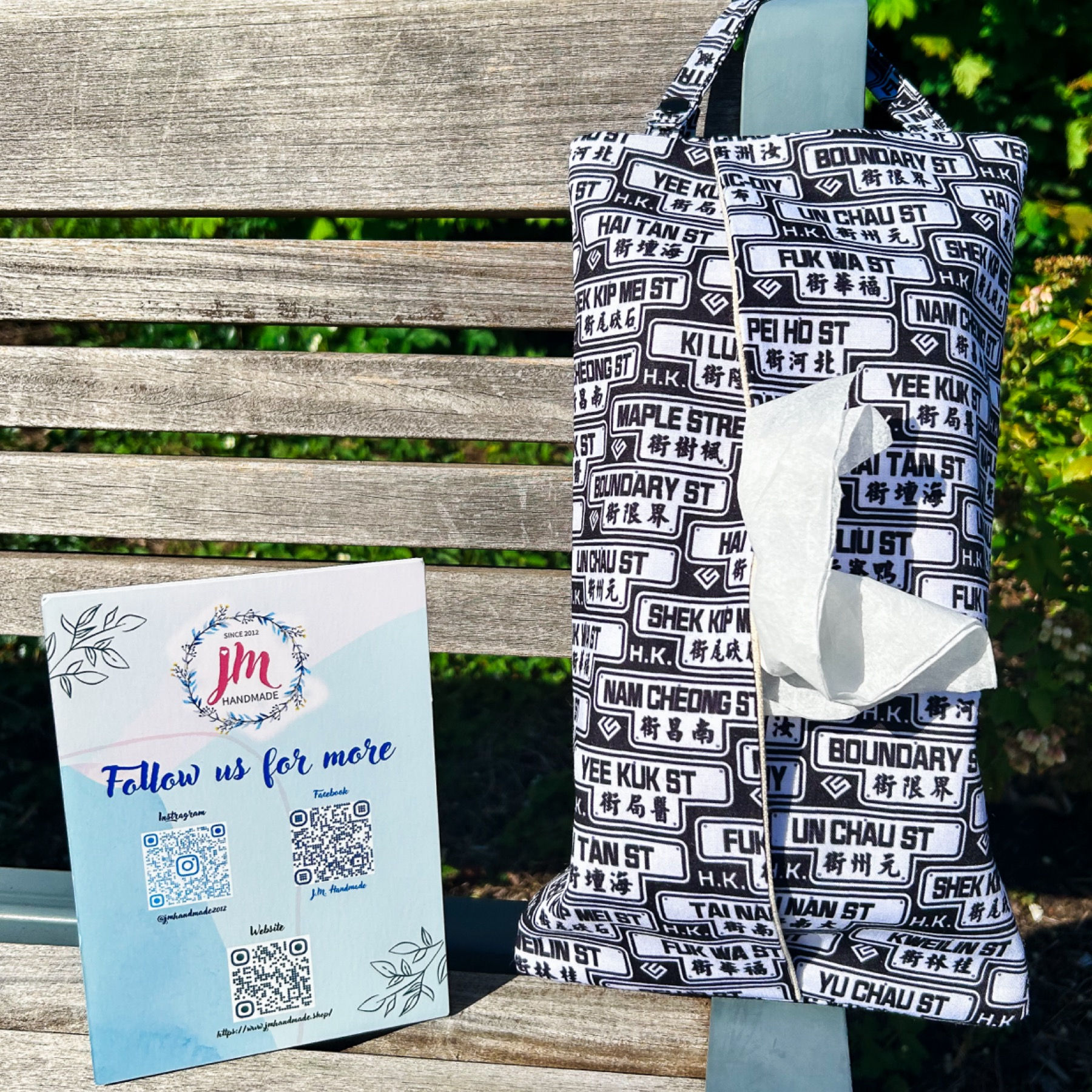 Tissue Box Bag (HK Sham Shui Po Street Signs)