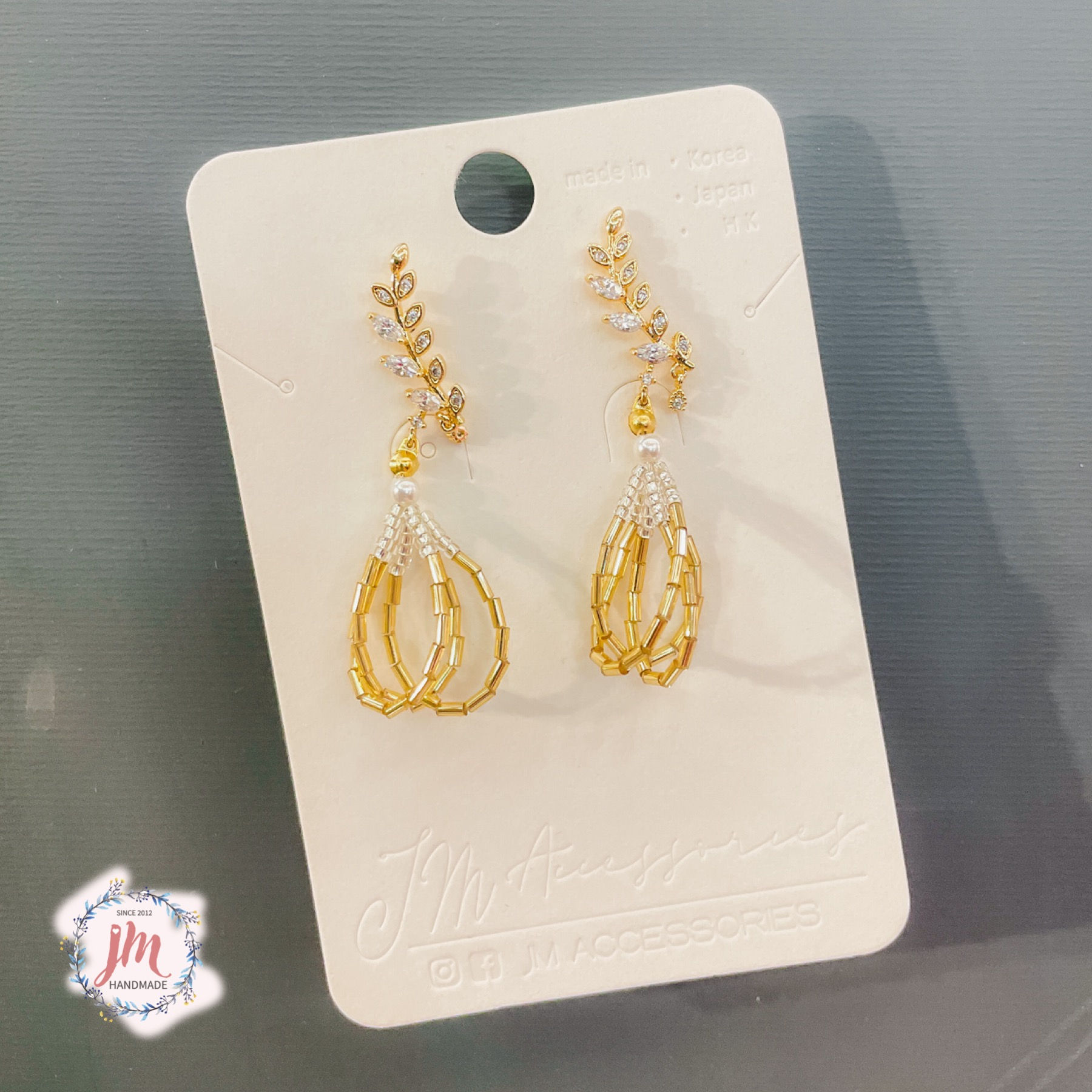 Handmade Earrings (Golden Twig)