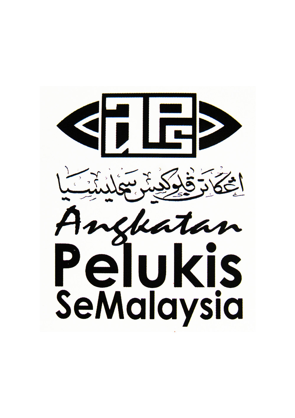APS LOGO