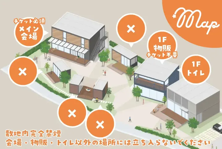 会場MAP.webp