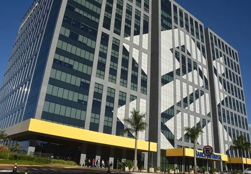 Banco do Brasil tem lucro de R$ 3,2 bilhões no 2º trimestre