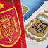 España Vs Argentina