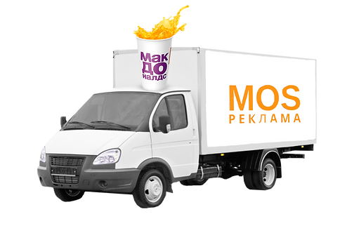 Реклама на транспорте.png