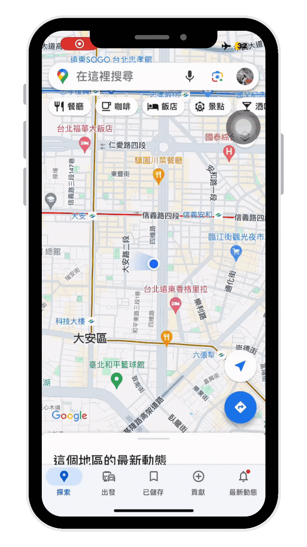 未命名設計.gif