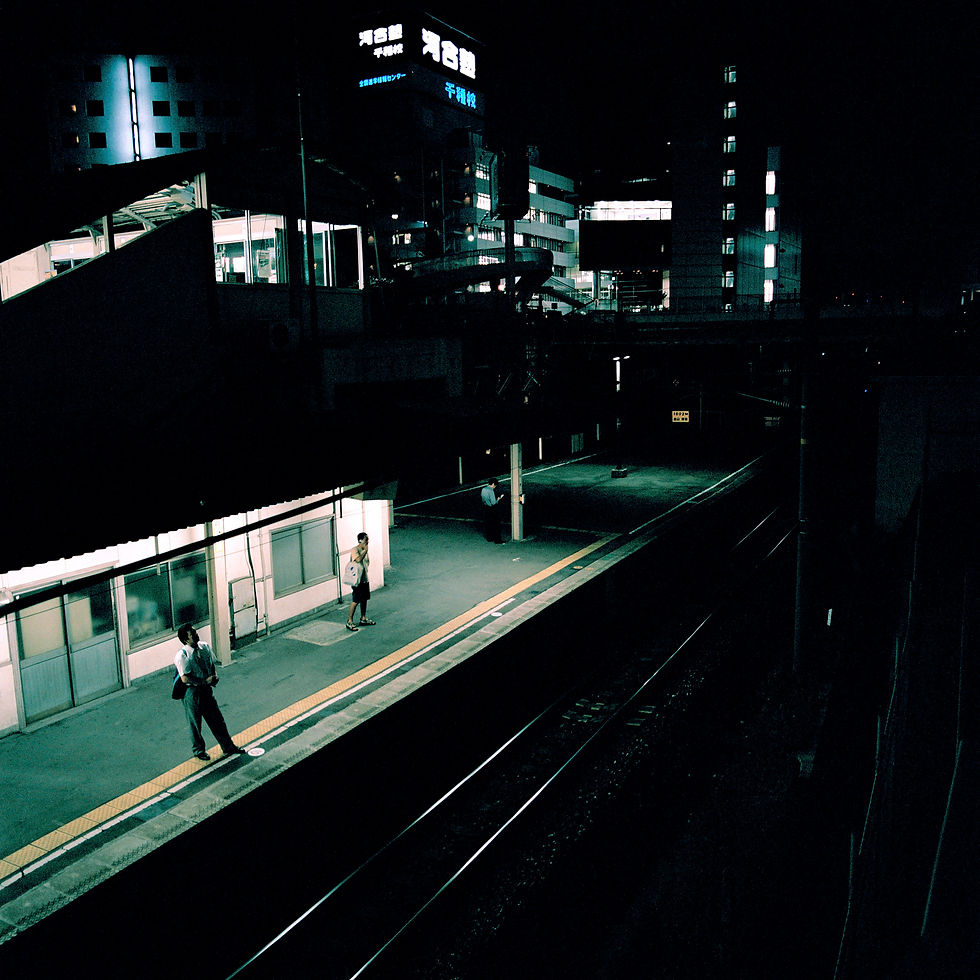Chikusa, 2004