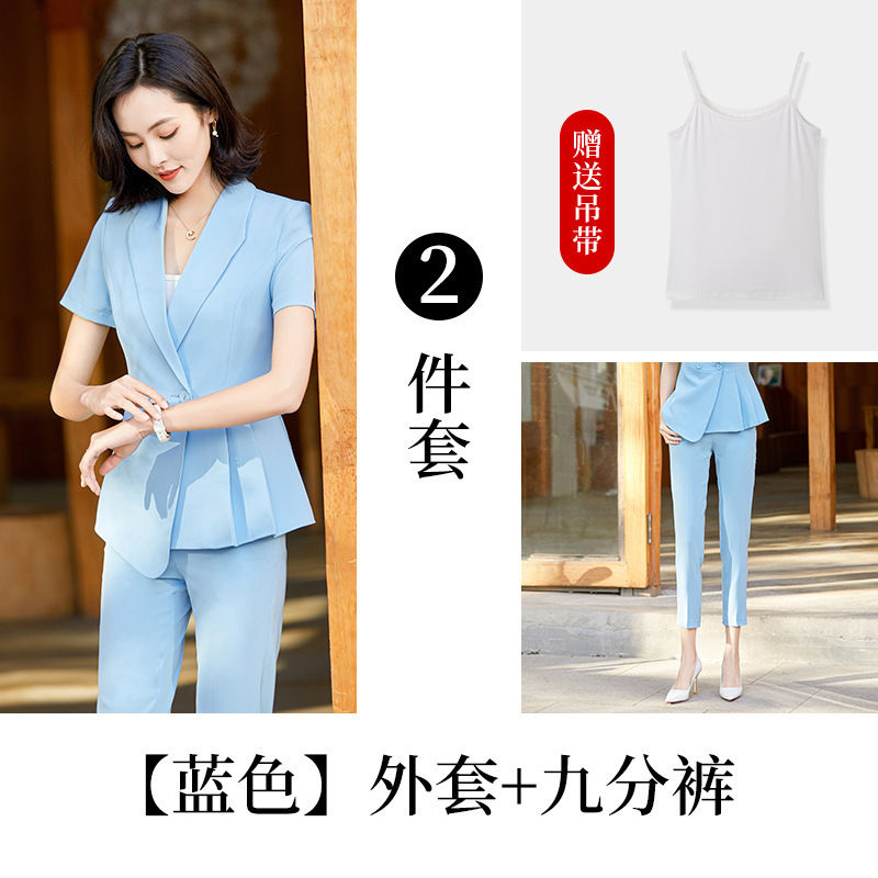 Thumbnail: High-end Blue Suit Suit Speech Contest Host Formal Wear Female Art Test Broadca