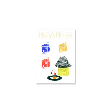 H-BOX-SET-1-STICKER_f11dd032-7749-4be4-bedd-09dbfaa0d016