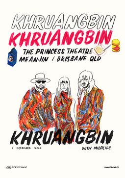 KHRUANGBIN_final_dec1 _a2