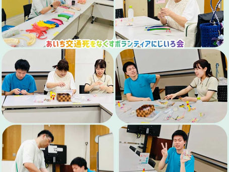 8月30日は刈谷でのボランティア活動の日