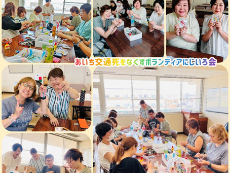 8月2日は知立ボランティア活動の日でした
