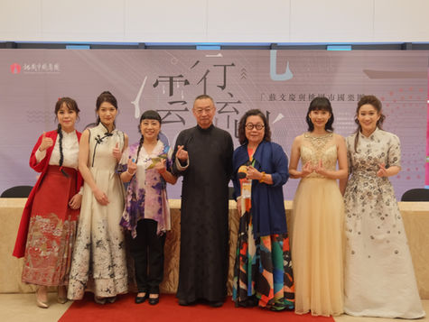 經典與新聲共鳴「行雲流水」震撼登場✨✨✨✨