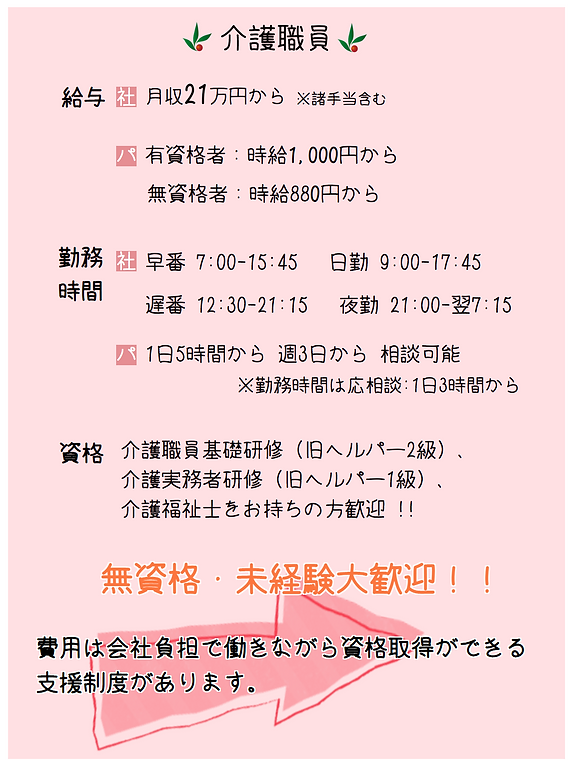 スクリーンショット 2021-06-01 17.00.52.png