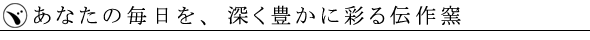 about-sub03.gif