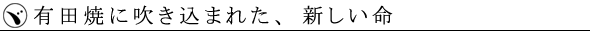 about-sub02.gif