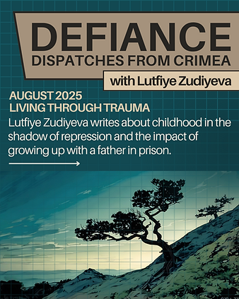 Defiance - April 2025.png