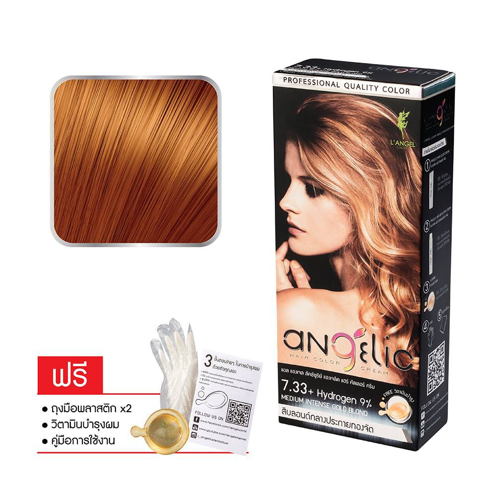 L'ANGEL angelic7.33 สีบลอนด์กลางประกายทองจัด