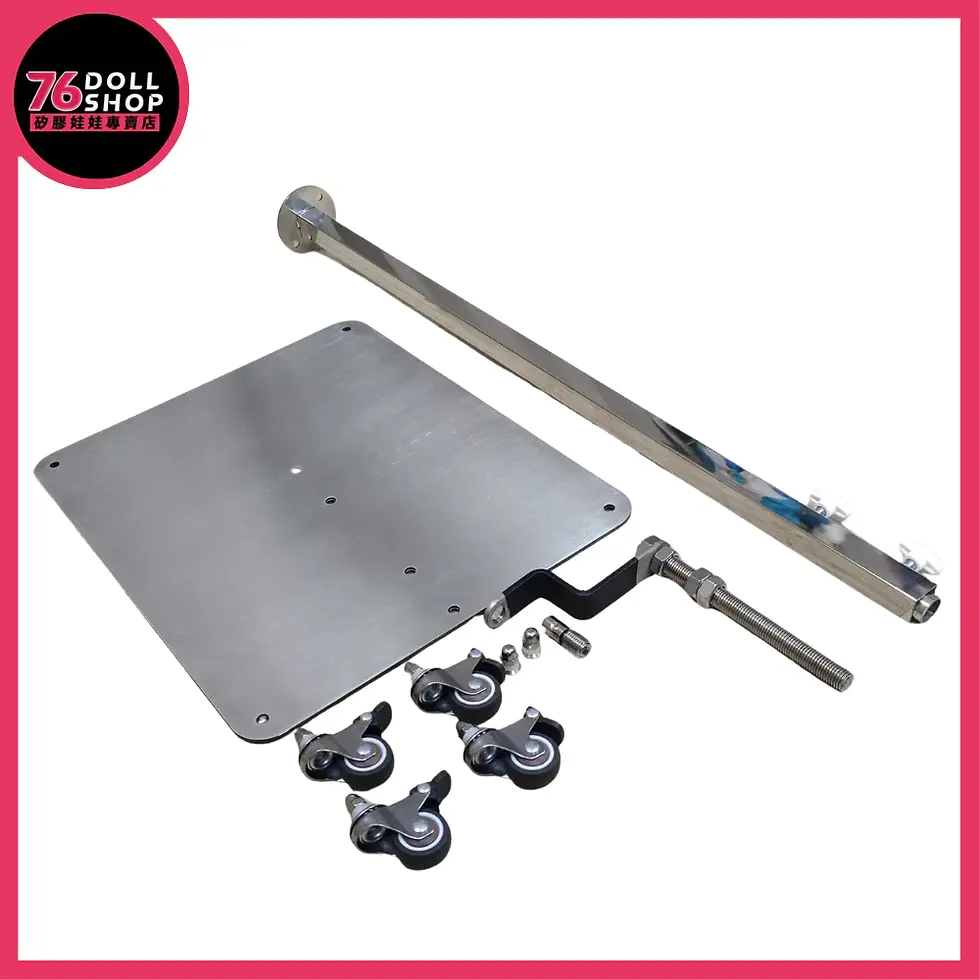 縮圖：矽膠娃娃專用卡脖子支架｜升級卡脖式穩定款 擺拍展示必備（男生娃娃/擺拍用推薦!!!）