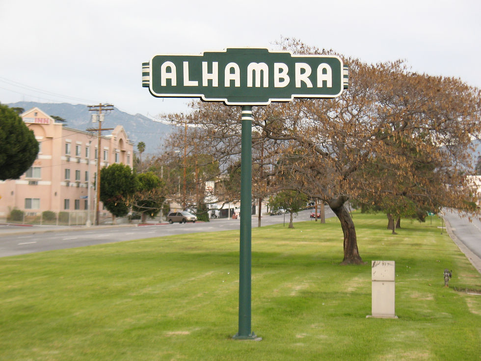 Alhambra city welcome sign