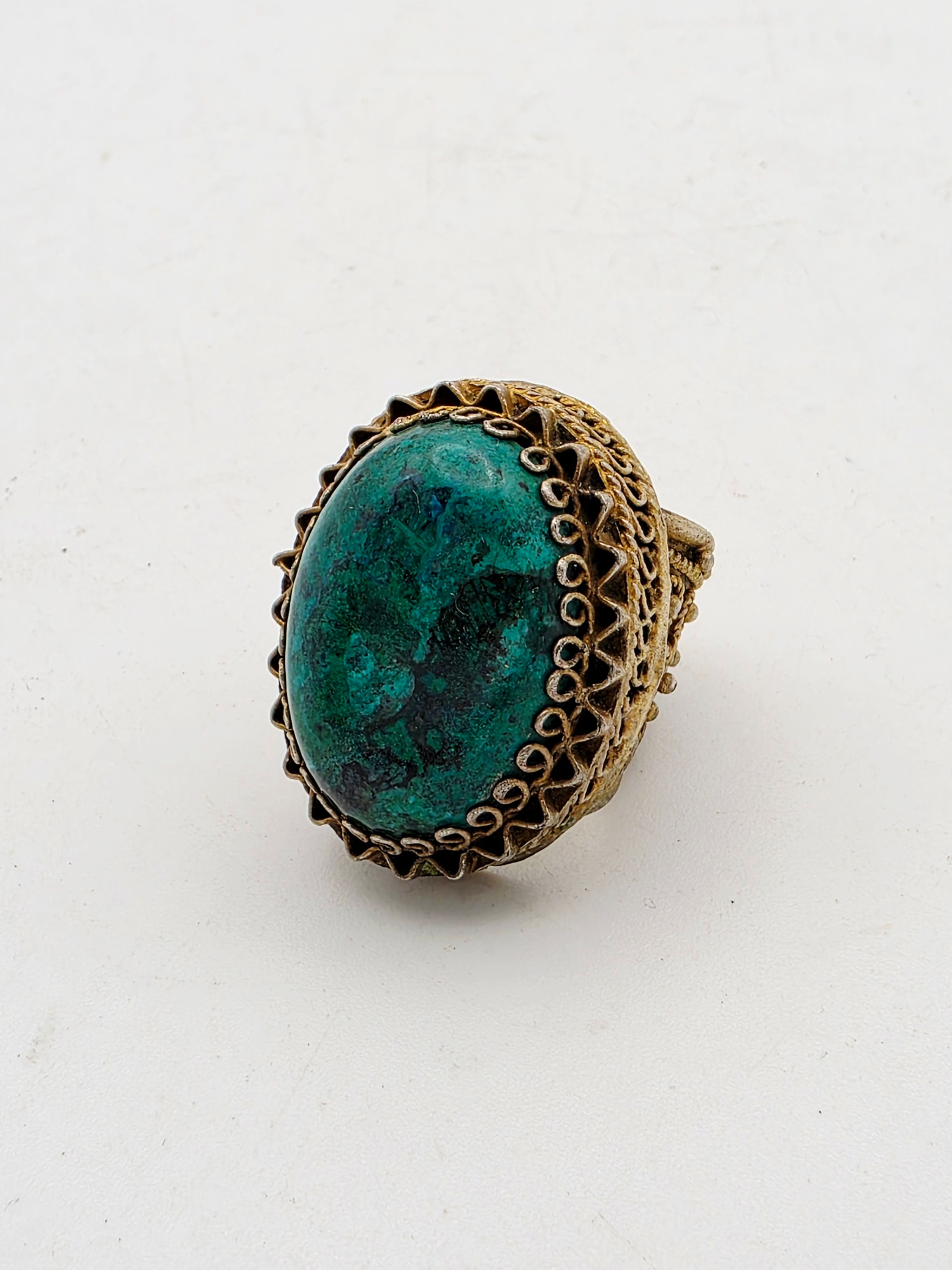 Vintage Israeli Filigree Eilat Stone Ring Adjustable Size R 1/2 Judaica