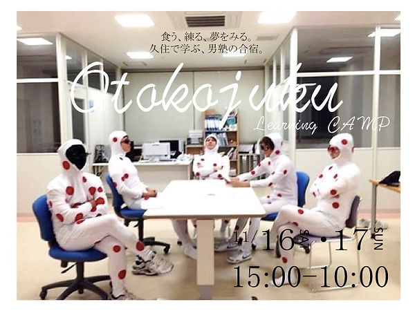 スライド1.jpg