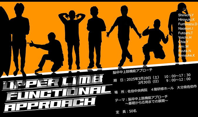 スクリーンショット 2024-12-04 16.00.35.png