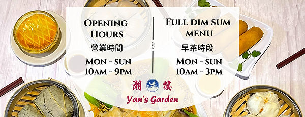 Opening Hours