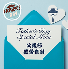 Father's Day Post.png