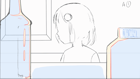 Ame Head Rotate