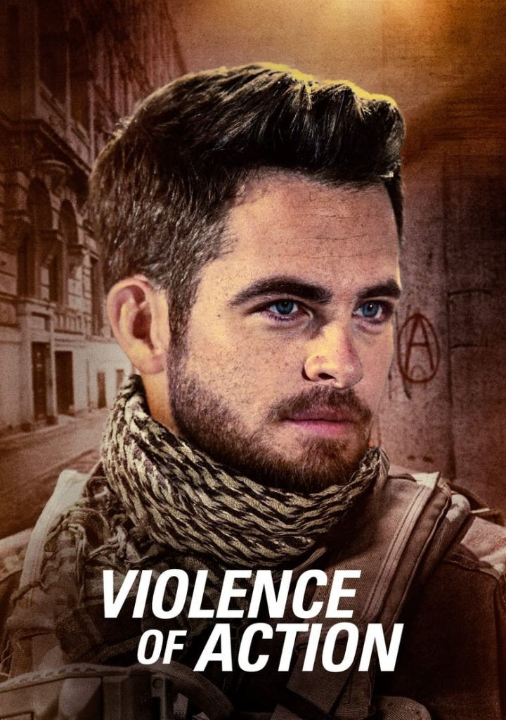 ree