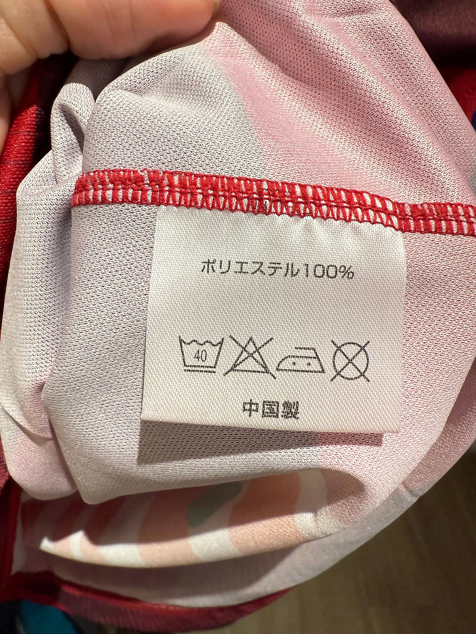 縮圖：2019 岡山綠雉 主場球衣 球員版 (連字 #12) (Size M)