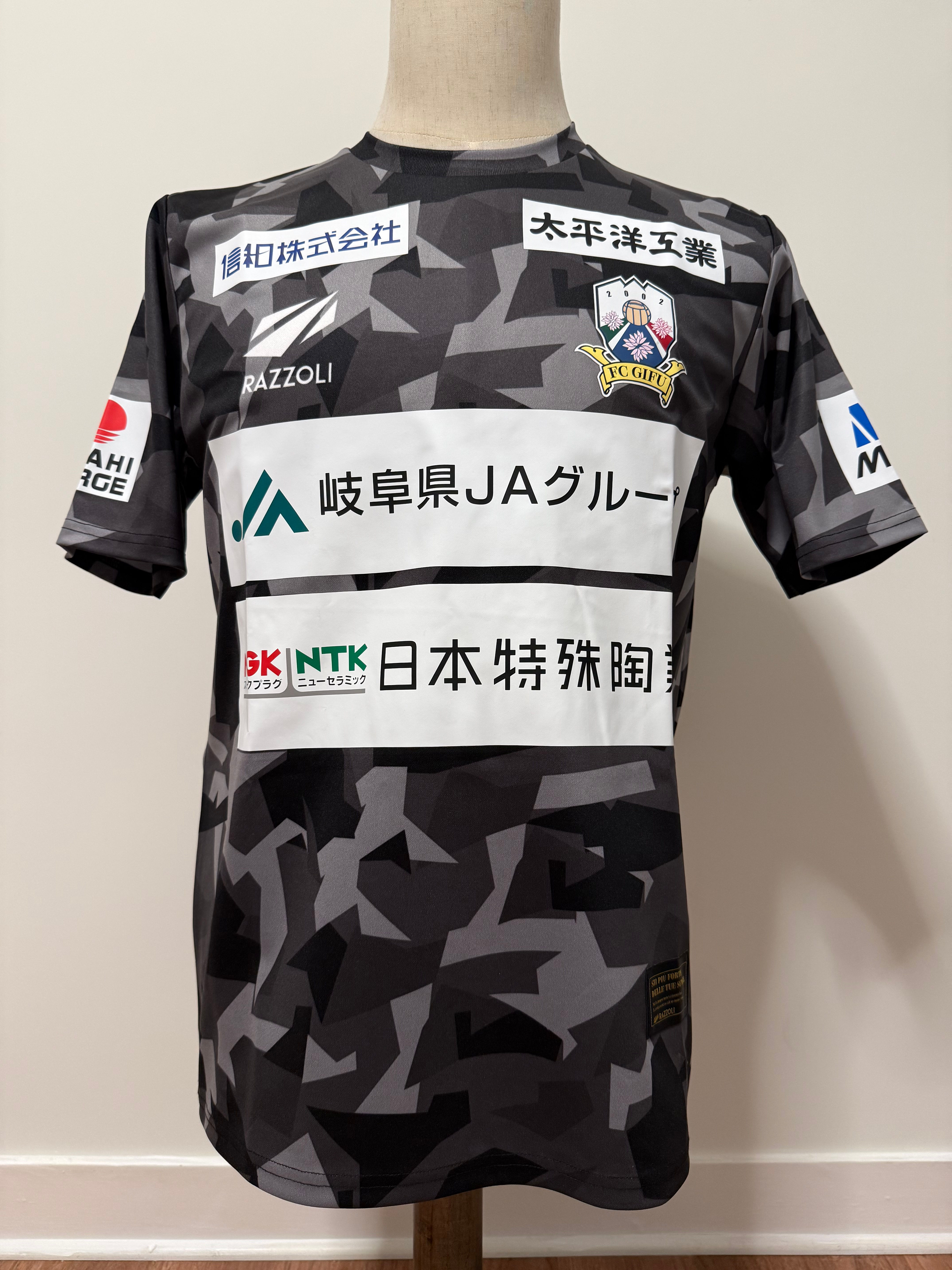 2023 FC岐阜 練習衫 (Size L) (中古)