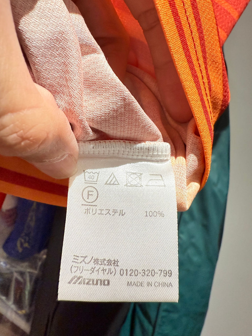 縮圖：2018 名古屋鯨魚 球迷版主場 (中古) (連字)