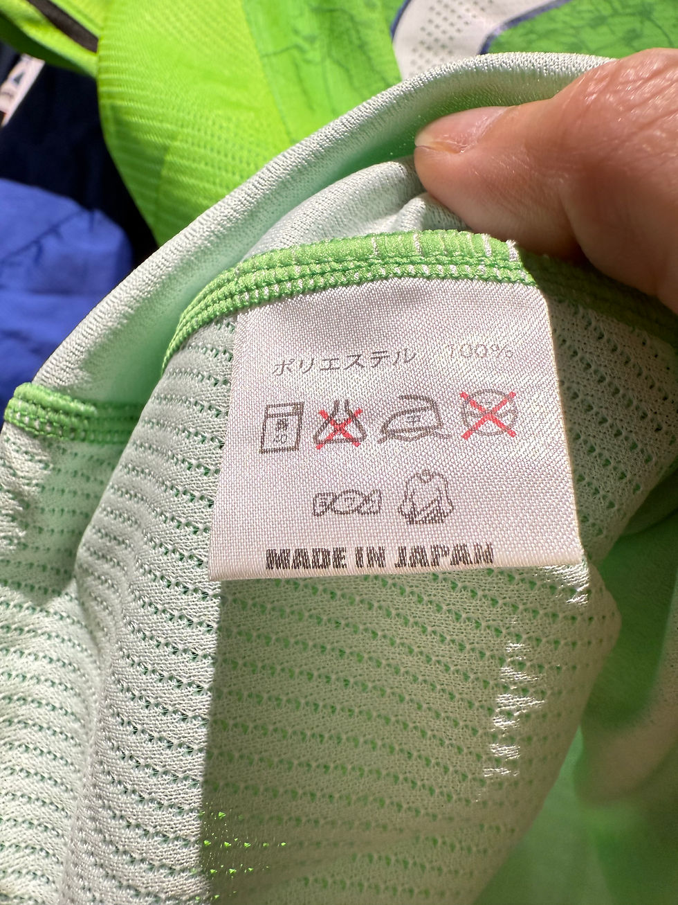 縮圖：2016 湘南比馬 龍門球衣 紀念版 (連字) (G)