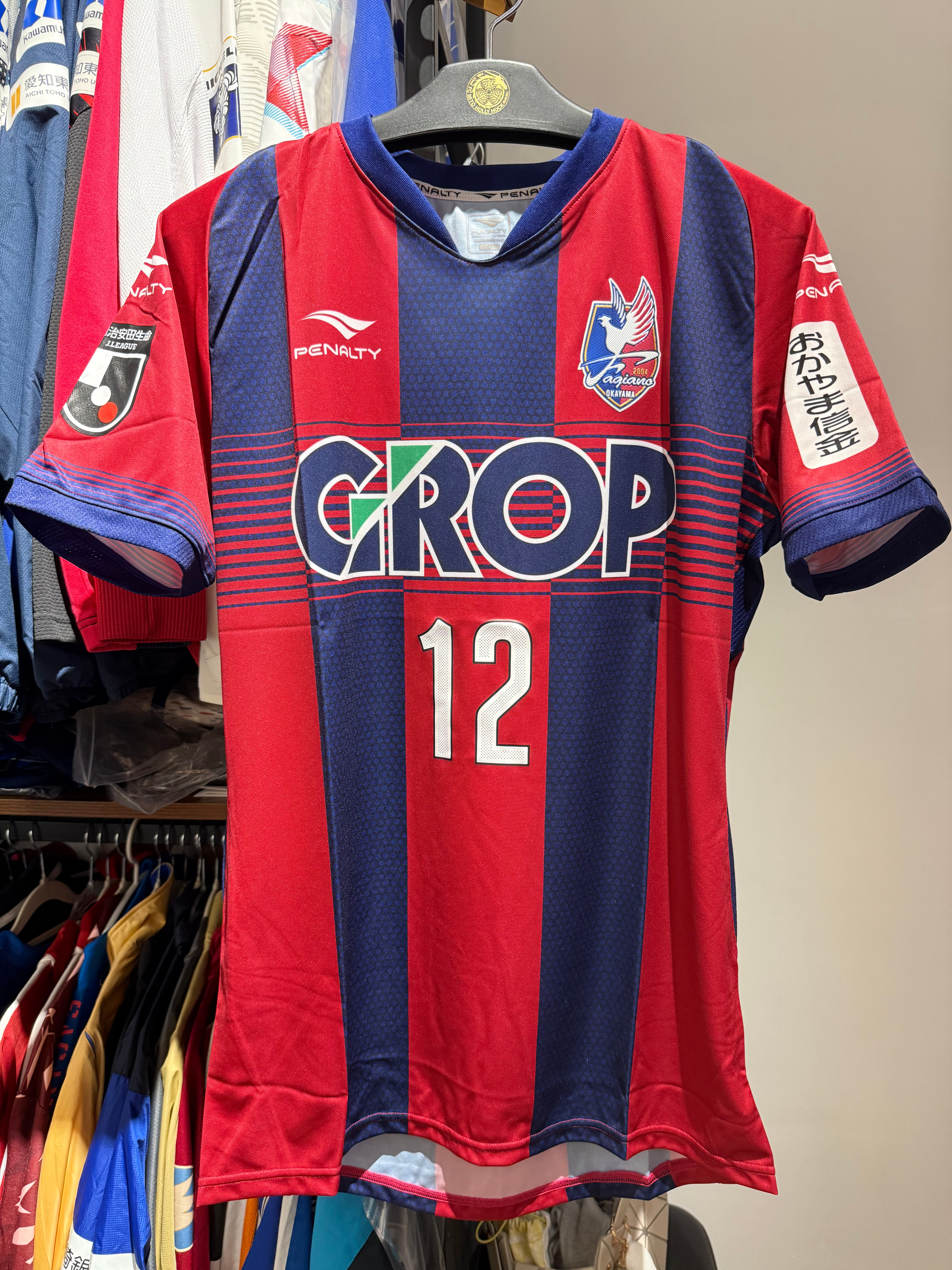 2020 岡山綠雉 主場球衣 球員版 (連字 #12) (Size M, O)