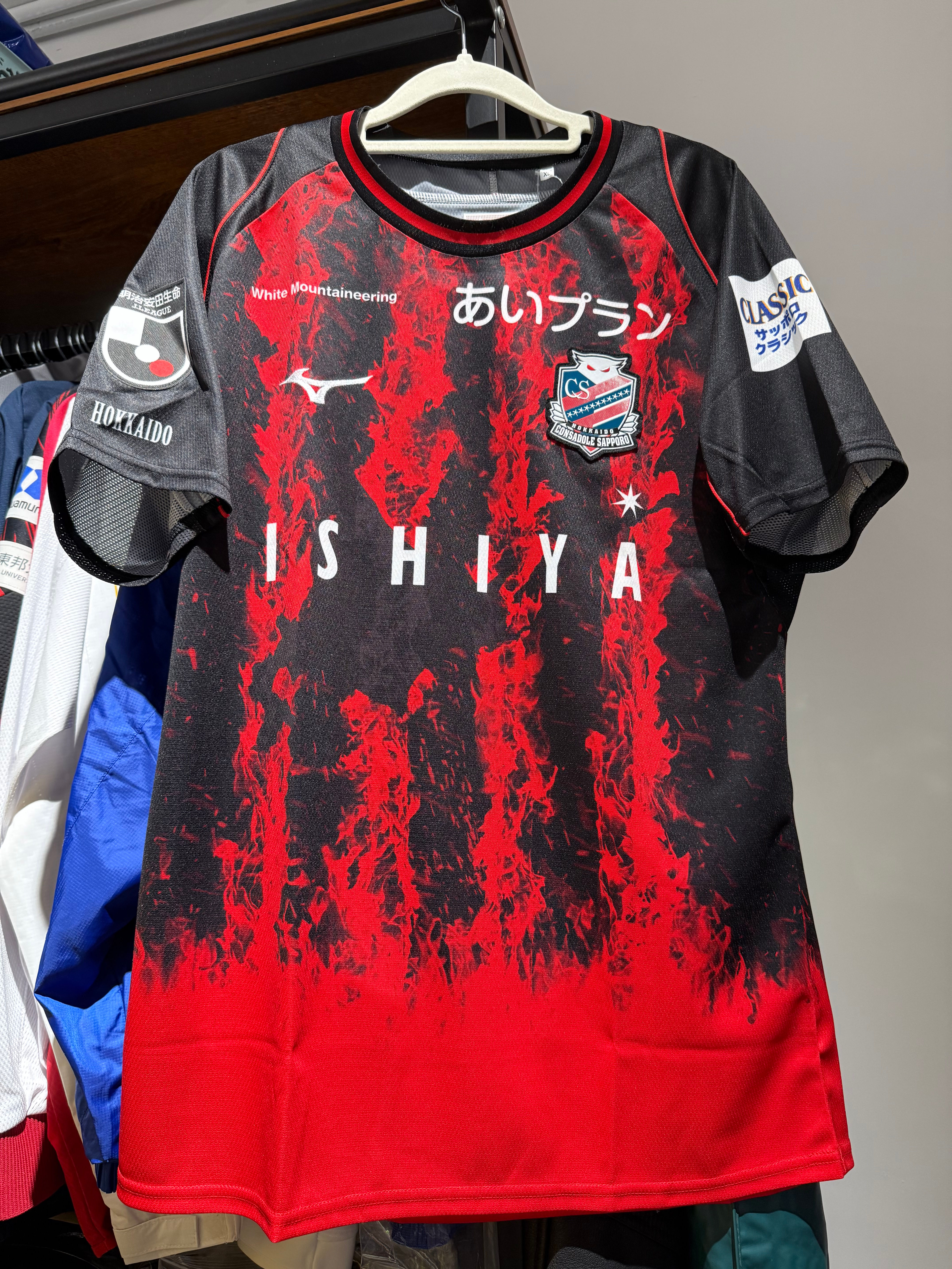 2023 北海道札幌岡薩多 主場球衣 球員版 紀念版 (無字)