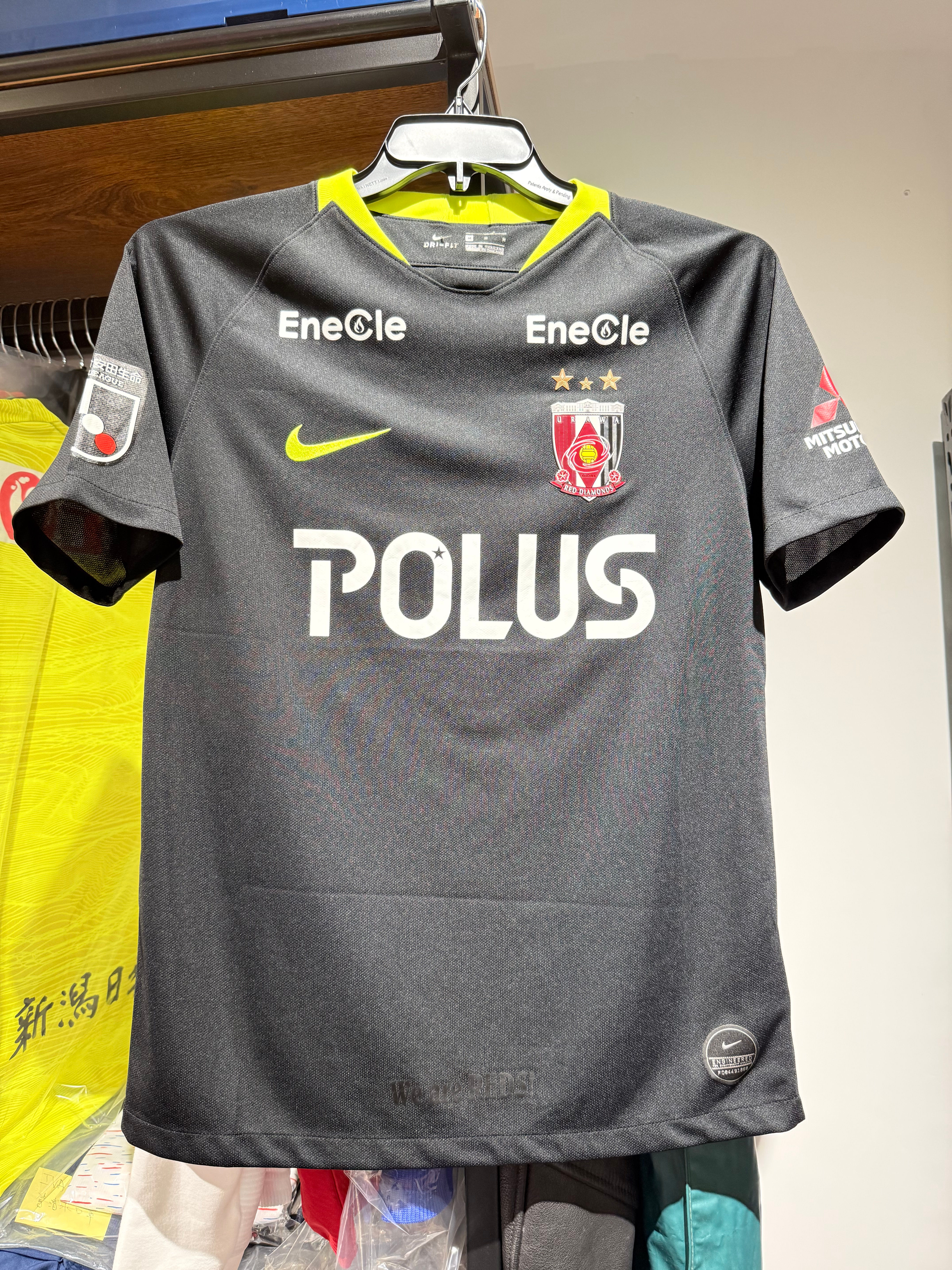 2019 浦和紅鑽 作客球衣 球迷版  (連字 #24) (Size M) (中古)