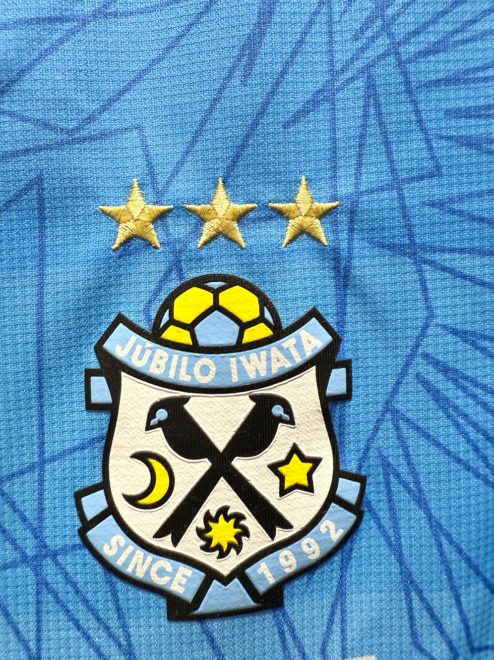 縮圖：2021 磐田山葉 主場球衣 (連字 #38) (Size L) (中古)