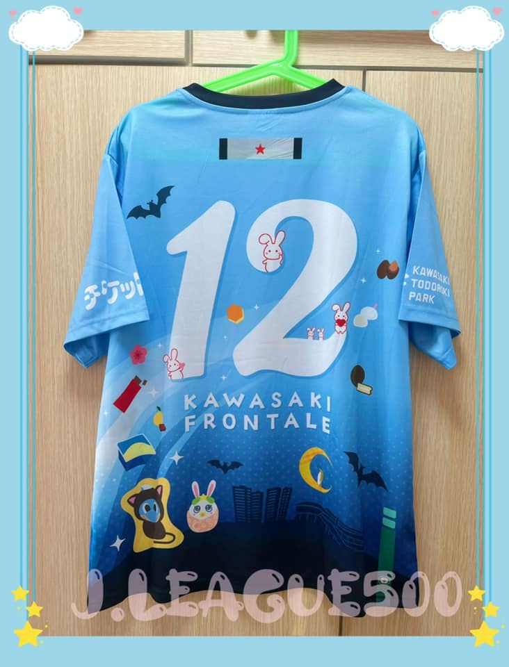 縮圖：川崎前鋒 Hallowen Tee