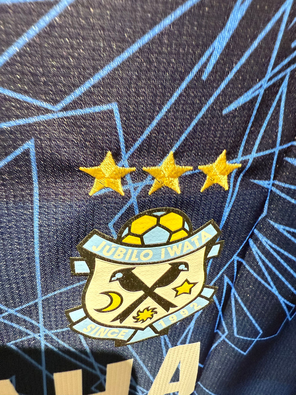 縮圖：2021 磐田山葉 龍門球衣 (連字 #1) (Size 2XL)