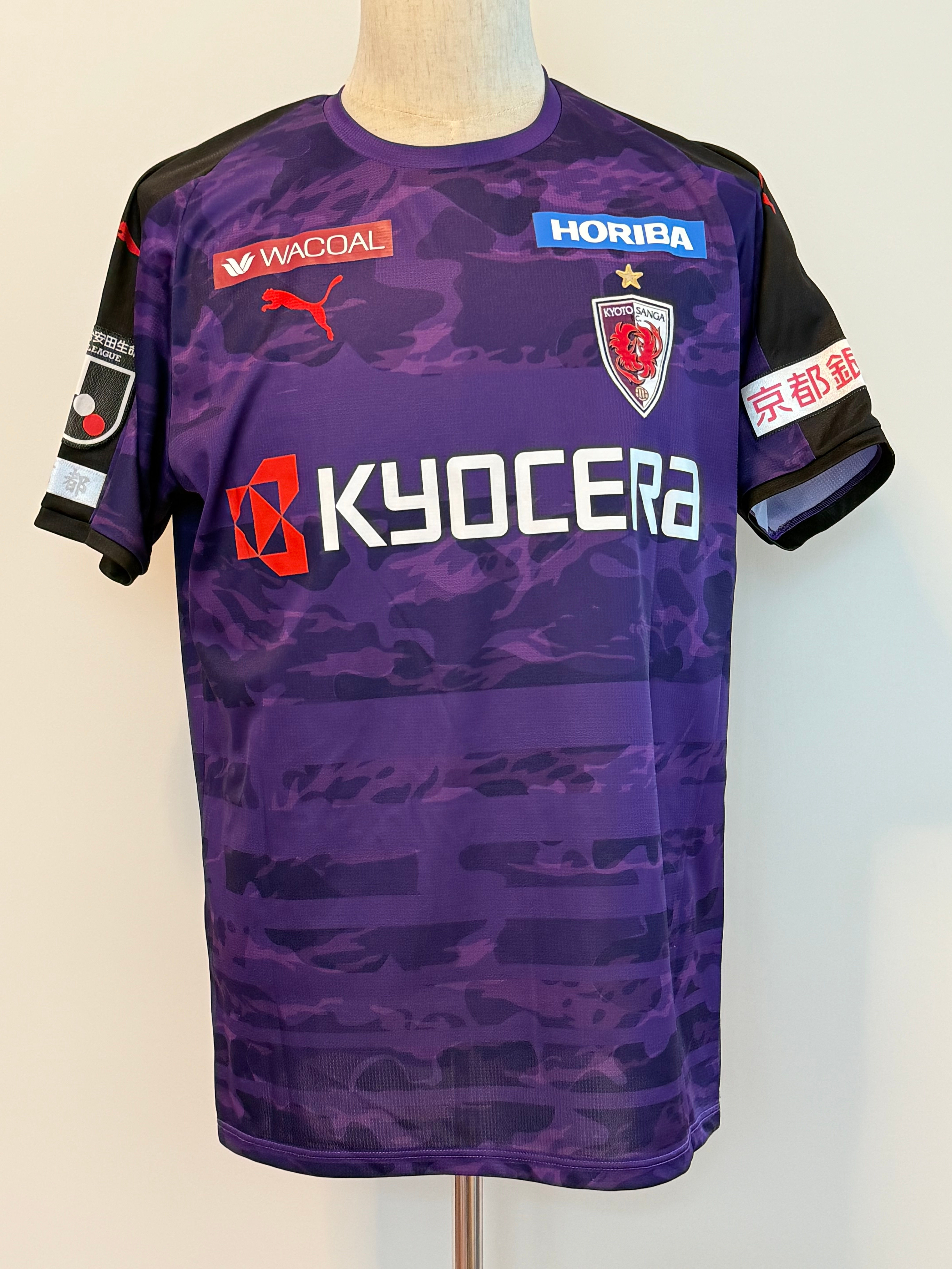 2022 京都不死鳥 主場球衣 (連字 #6) (Size 3XL) (中古)
