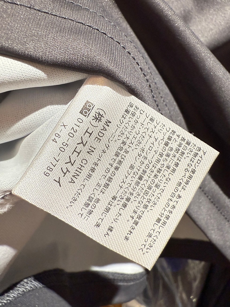 縮圖：2022 金沢薩維根 龍門球衣 (無字) (Size L)