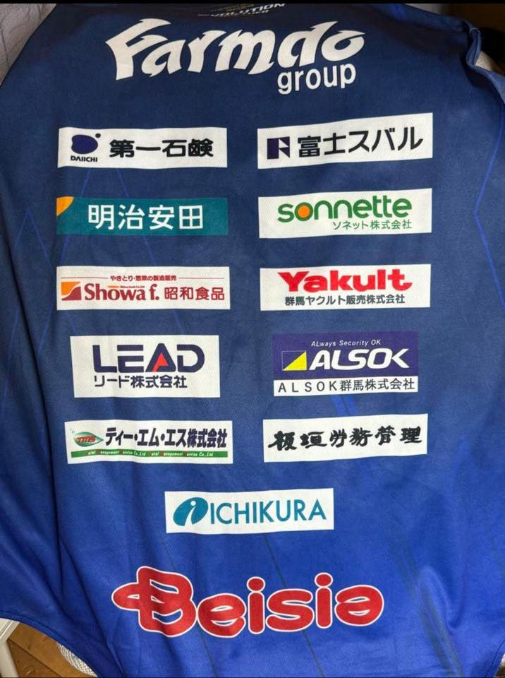 縮圖：2024 群馬溫泉 棒球衫款 應援Tee