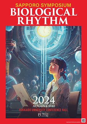 Biological rhythms-Proceedings of the tenth Sapporo symposium on biological rhythm September 8-10，2003 [単行本] 本間 研一; 本間 さと Amazon.co.jp: Biological rhythms―Proceedings of the tenth Sapporo