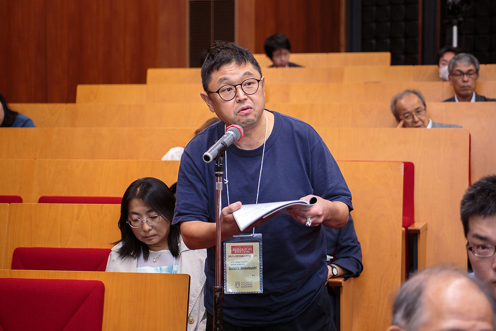 Memorial Lecture