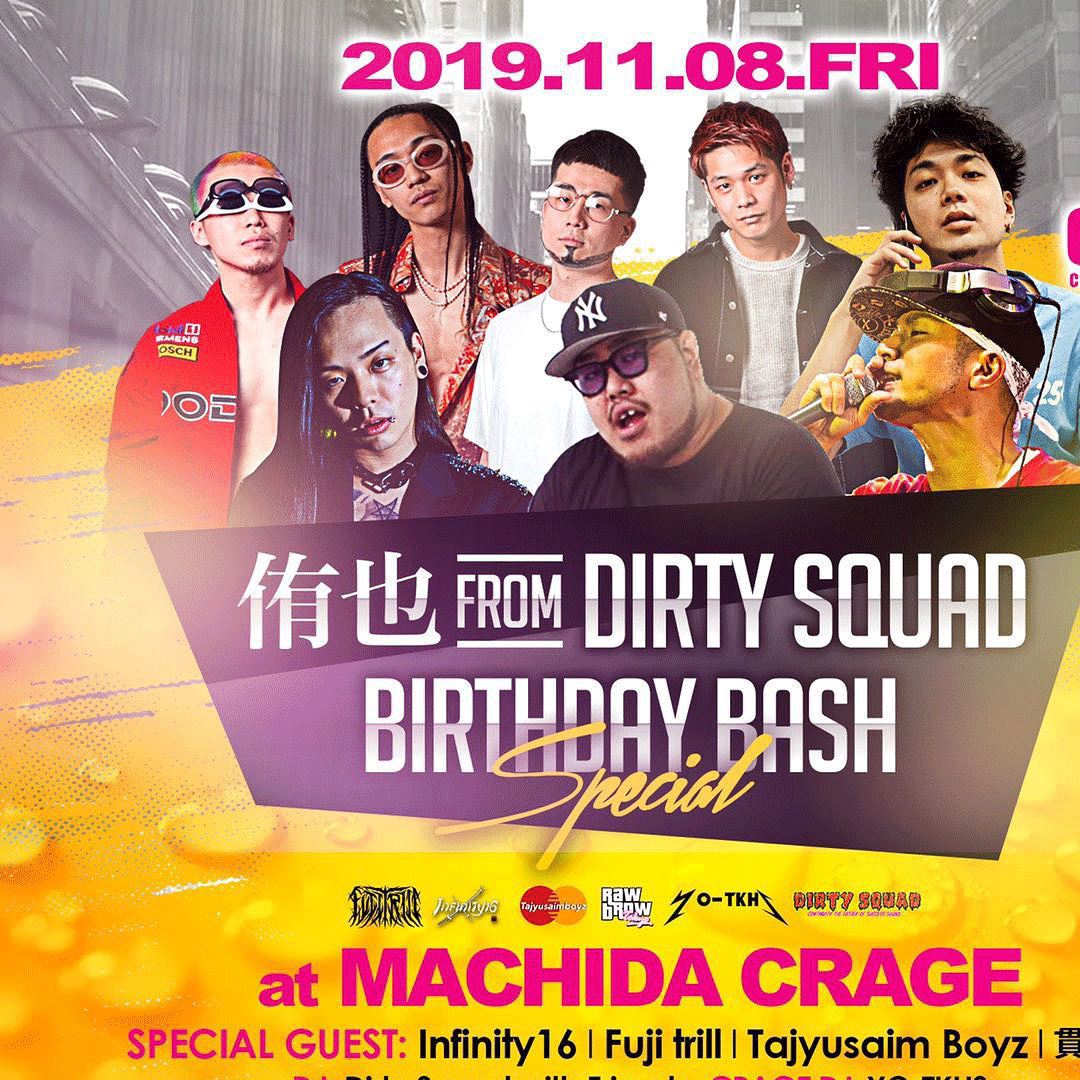 11.8.gif