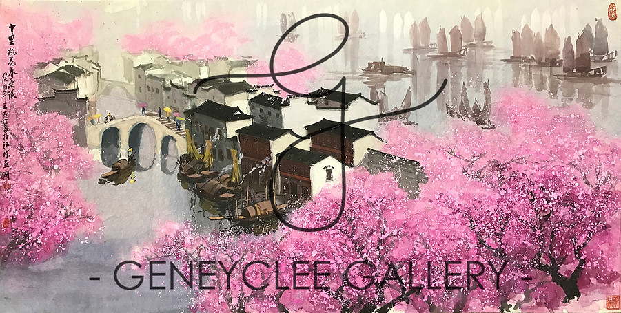 王大仁 Wang Da Ren, 135cm x 68.5cm
